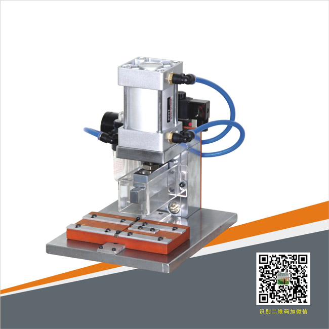 KH-30P气动压排机