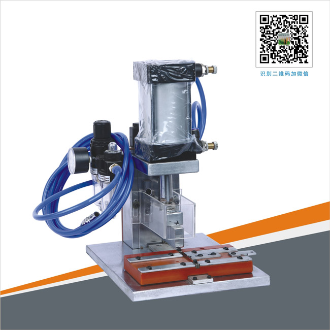 KH-50P气动压排机