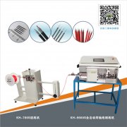 同轴剥线机在剥皮中出现伤线如何解决？